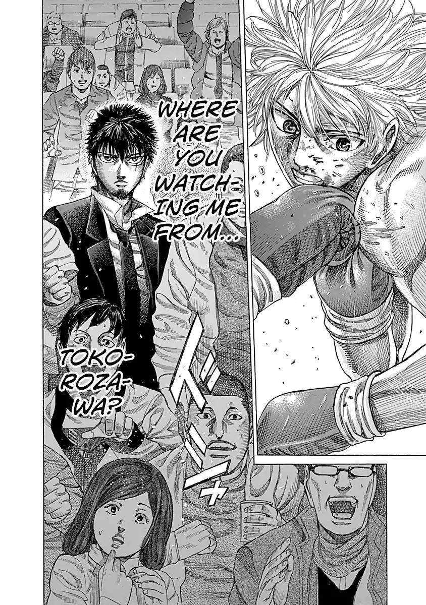 Rikudou Chapter 81 - Page 17