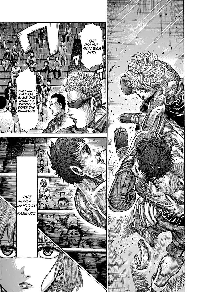 Rikudou Chapter 81 - Page 2