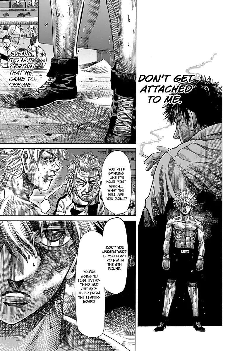 Rikudou Chapter 82 - Page 12