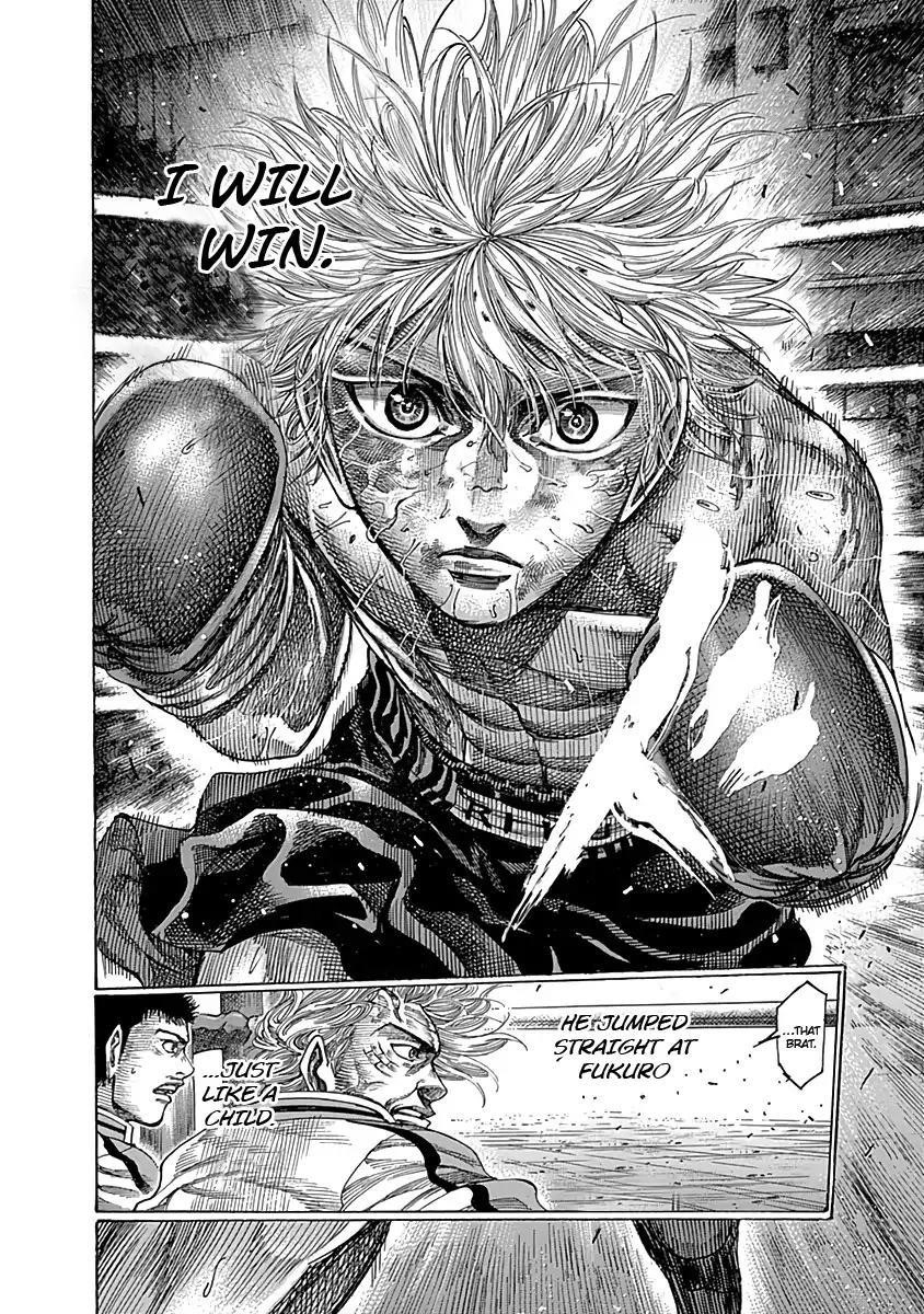 Rikudou Chapter 82 - Page 18