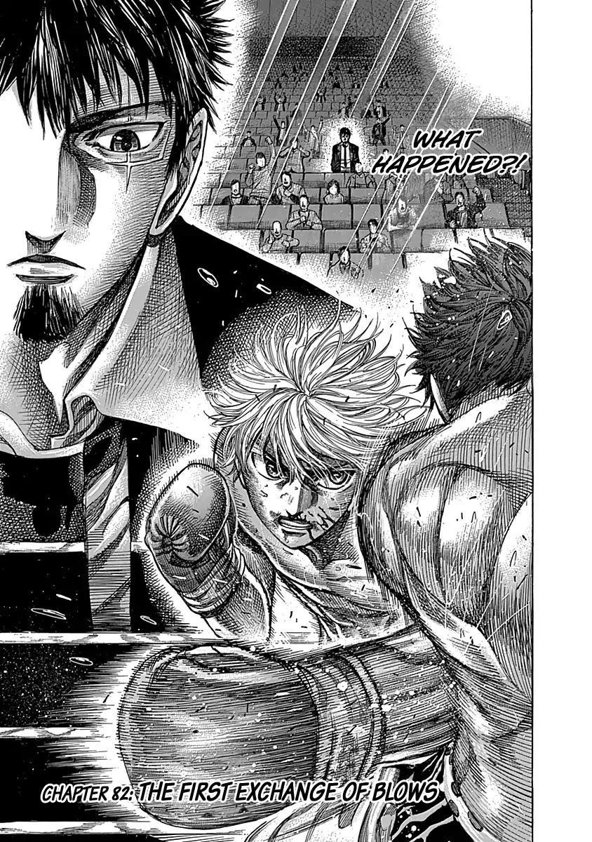 Rikudou Chapter 82 - Page 4