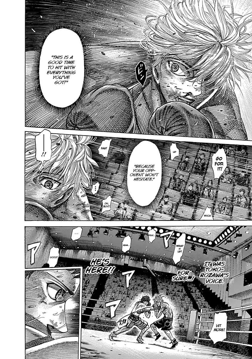 Rikudou Chapter 82 - Page 5