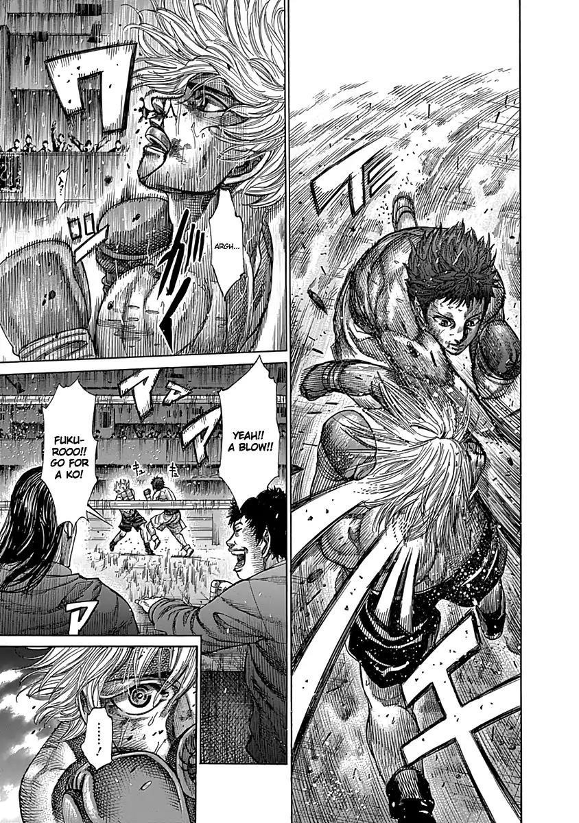 Rikudou Chapter 82 - Page 6