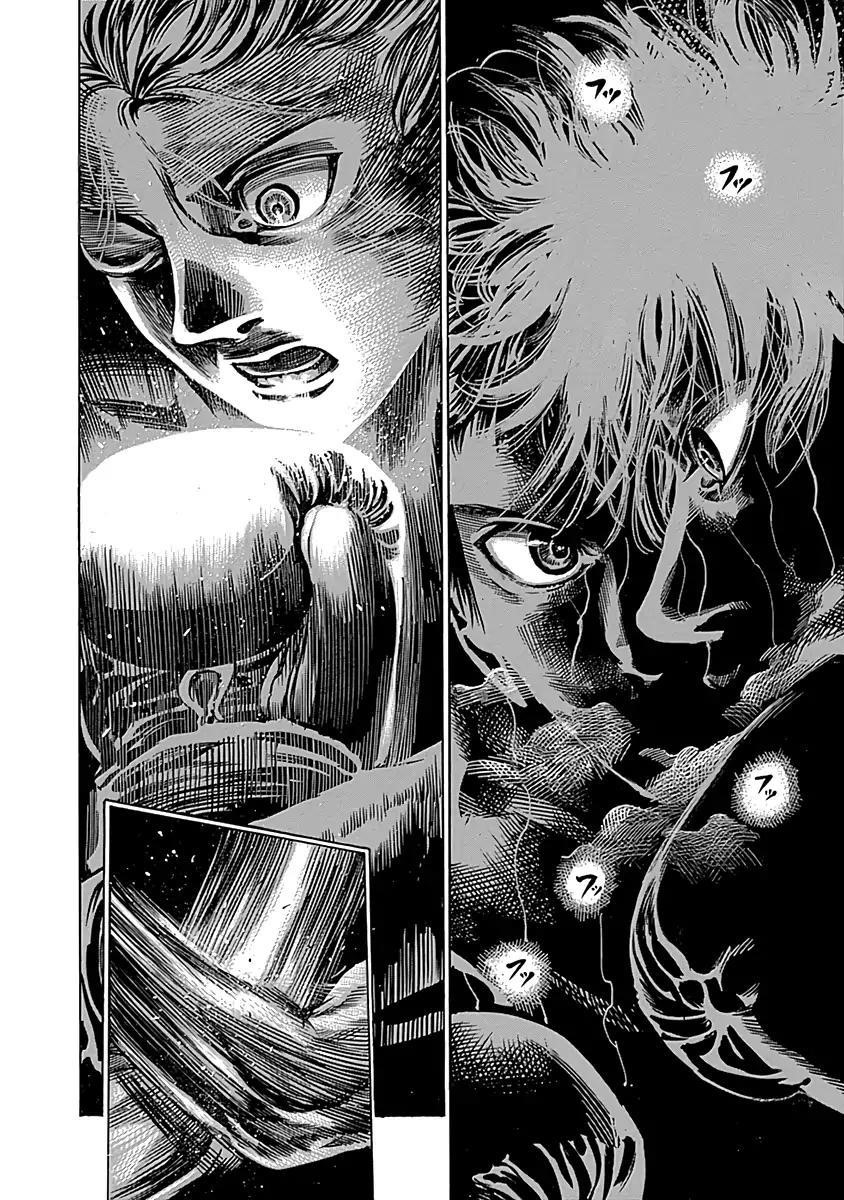 Rikudou Chapter 83 - Page 10