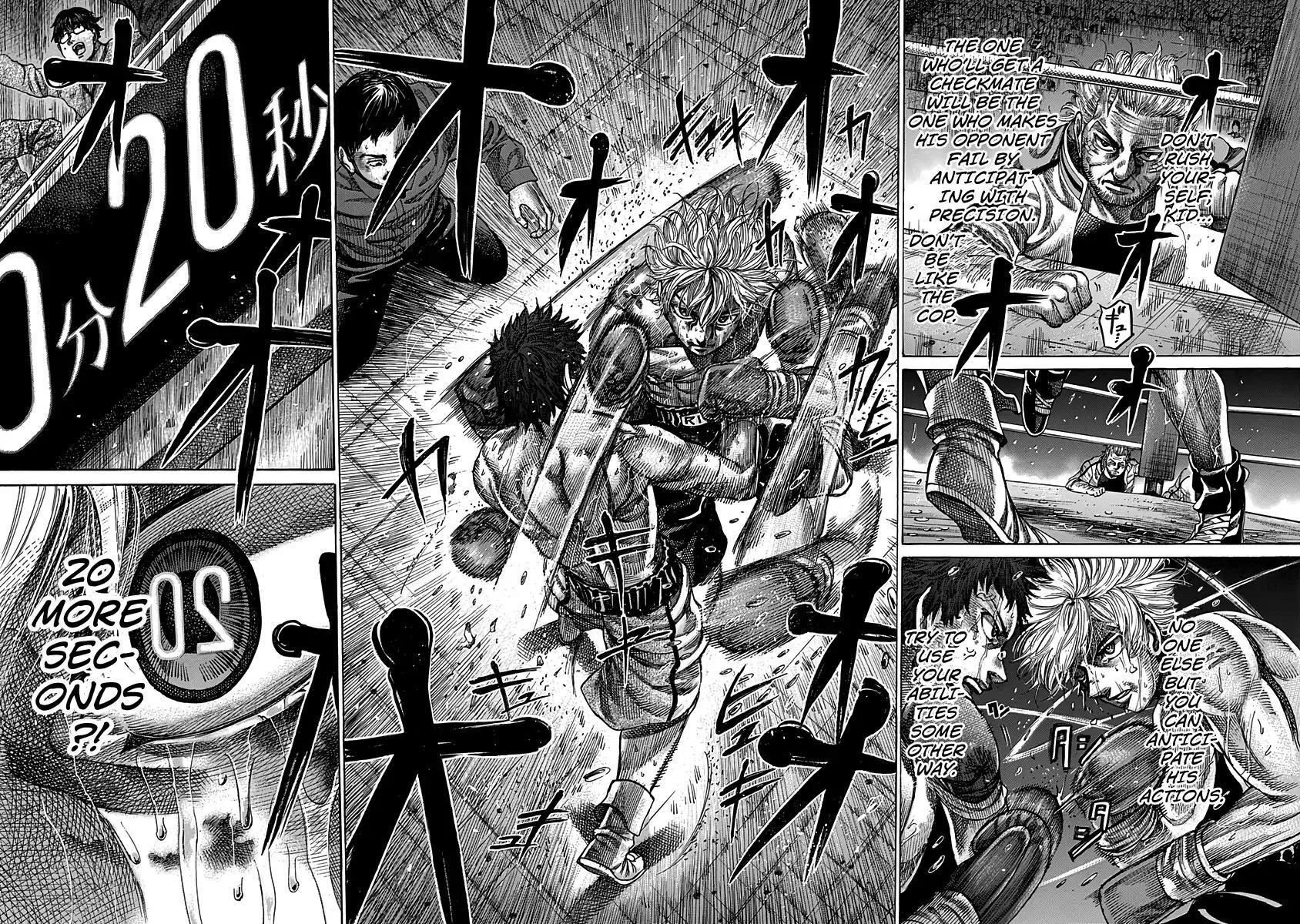 Rikudou Chapter 83 - Page 12