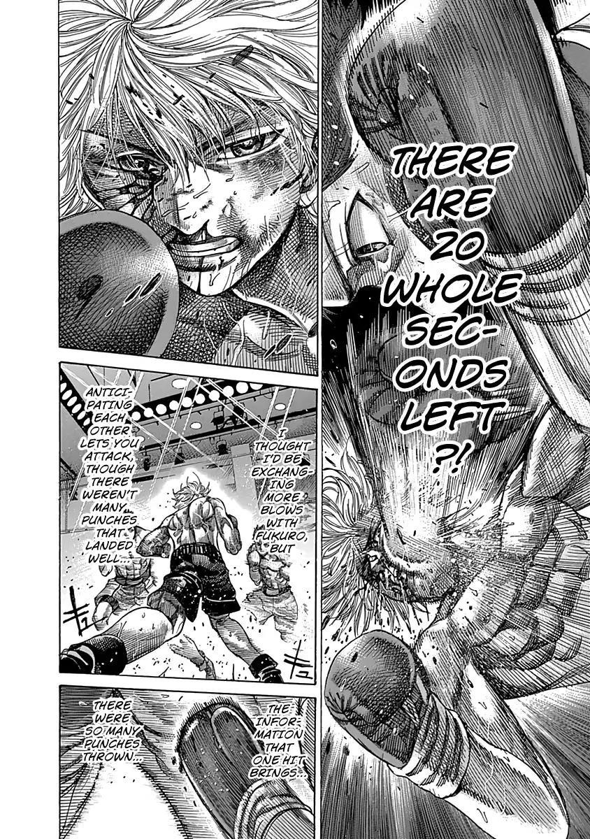 Rikudou Chapter 83 - Page 13