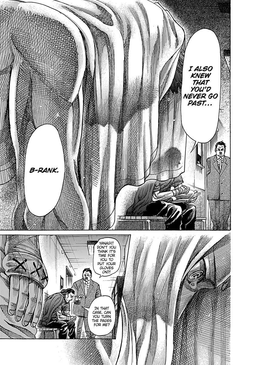 Rikudou Chapter 84 - Page 14