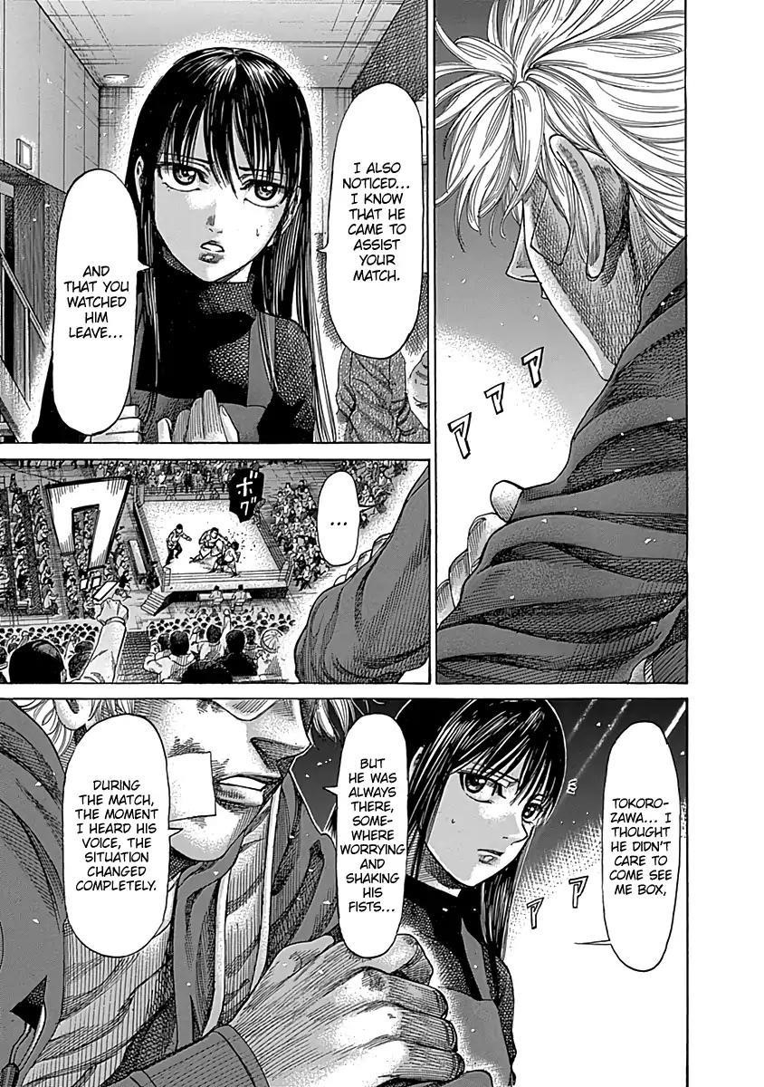 Rikudou Chapter 84 - Page 16