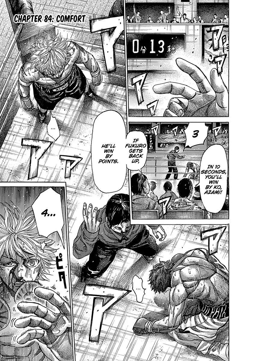 Rikudou Chapter 84 - Page 2