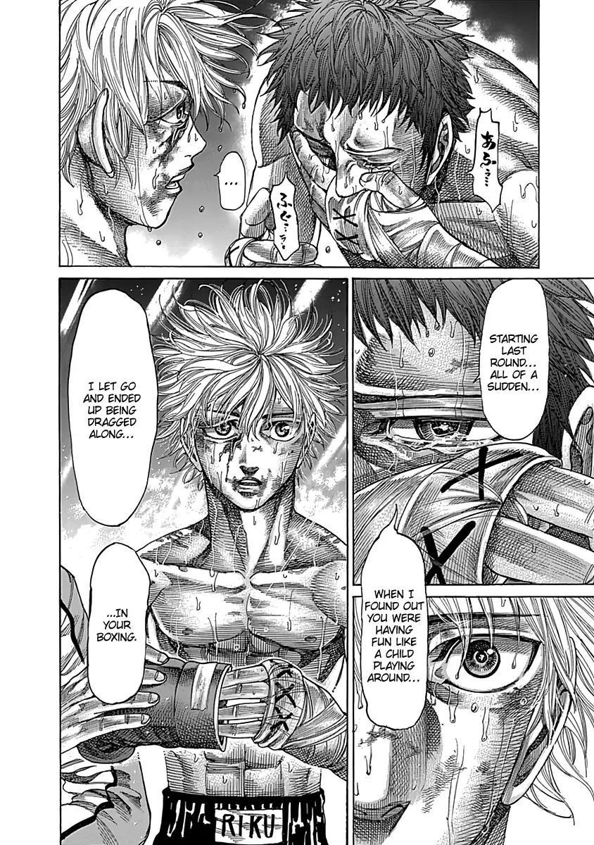 Rikudou Chapter 84 - Page 9