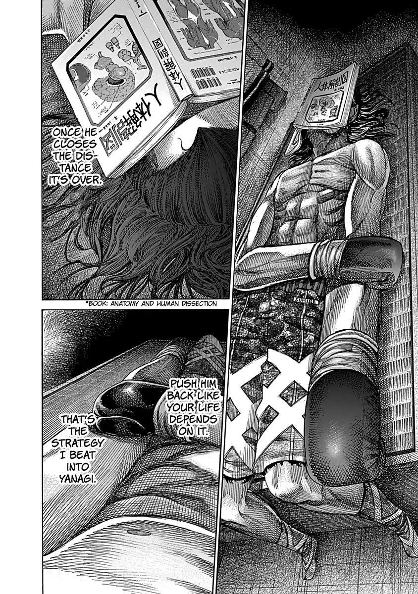 Rikudou Chapter 85 - Page 10