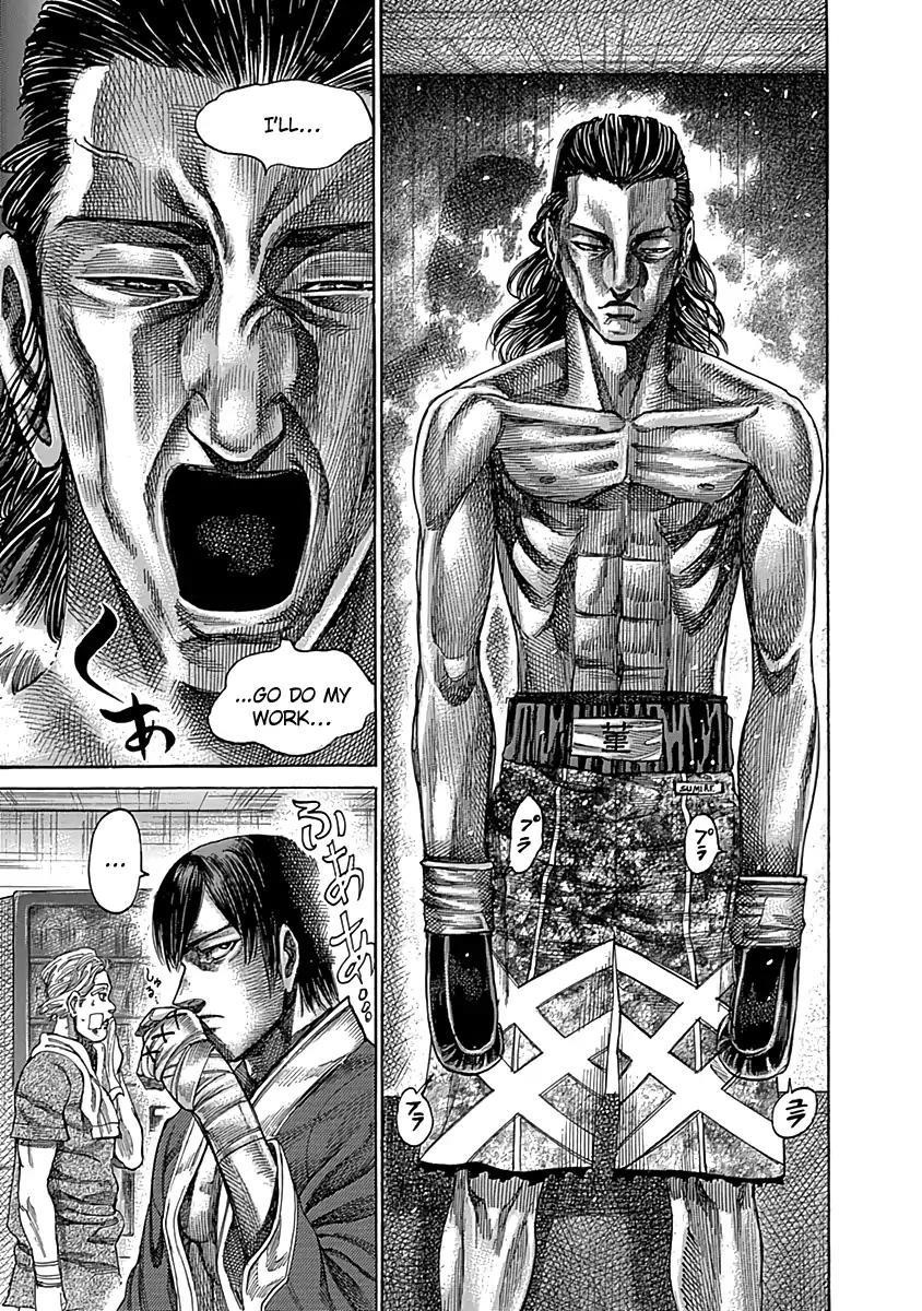 Rikudou Chapter 85 - Page 13