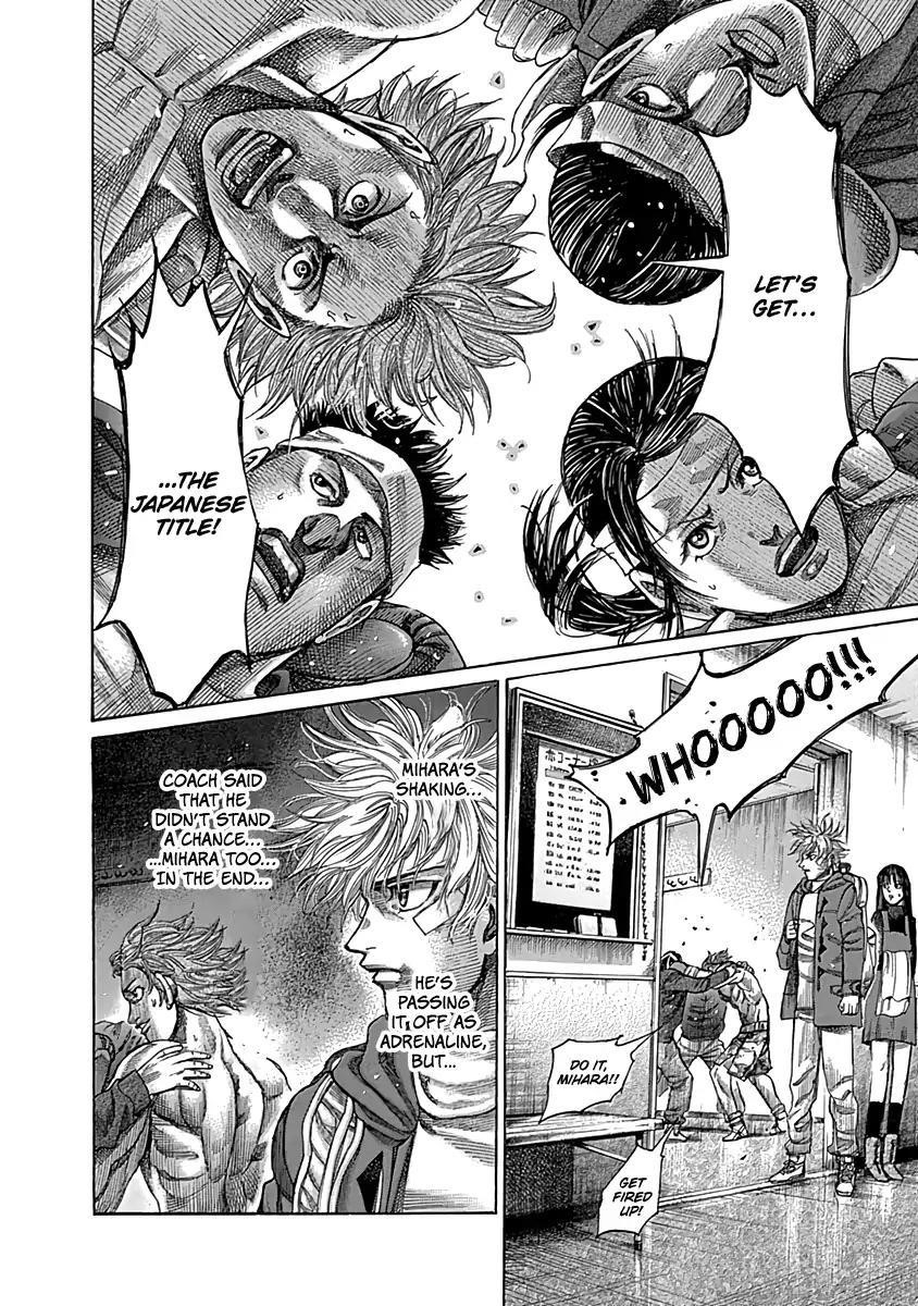 Rikudou Chapter 85 - Page 14