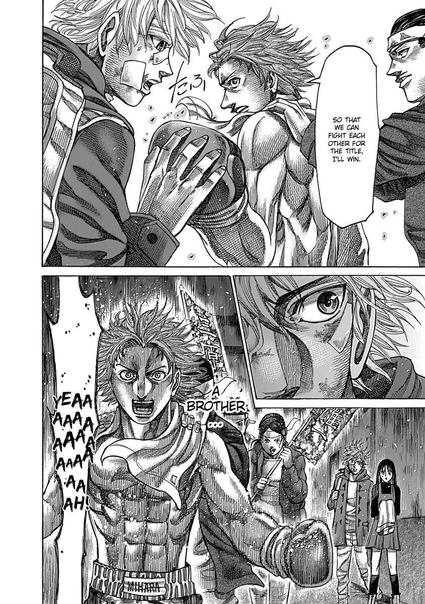 Rikudou Chapter 85 - Page 18