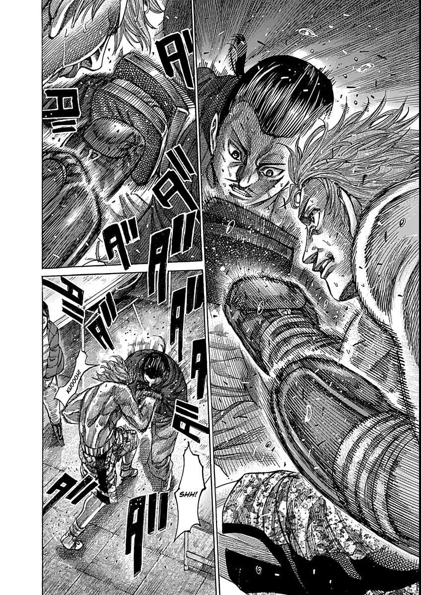 Rikudou Chapter 85 - Page 2