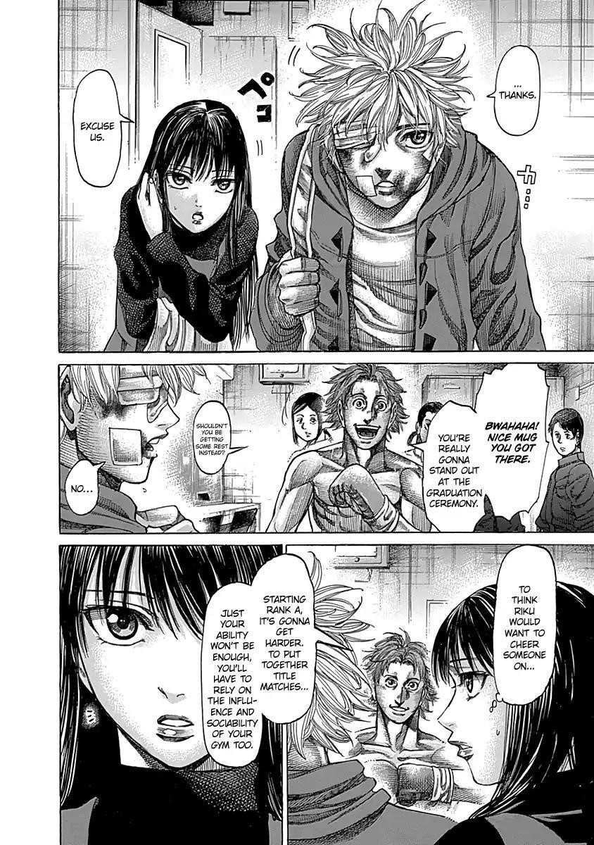 Rikudou Chapter 85 - Page 4