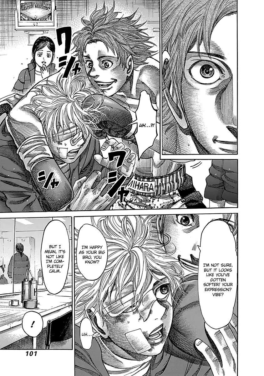 Rikudou Chapter 85 - Page 7