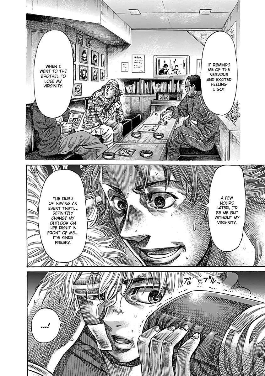 Rikudou Chapter 85 - Page 8