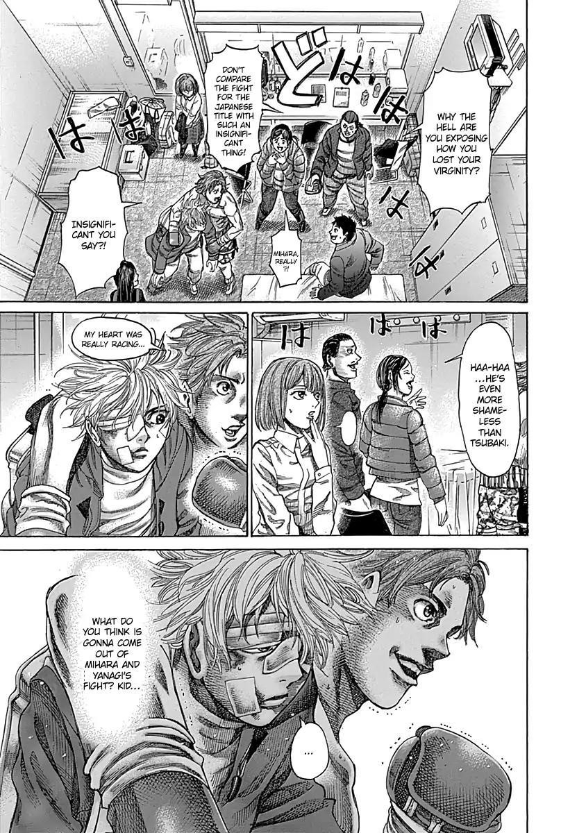 Rikudou Chapter 85 - Page 9