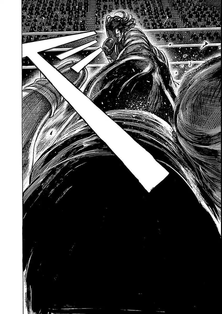 Rikudou Chapter 86 - Page 12