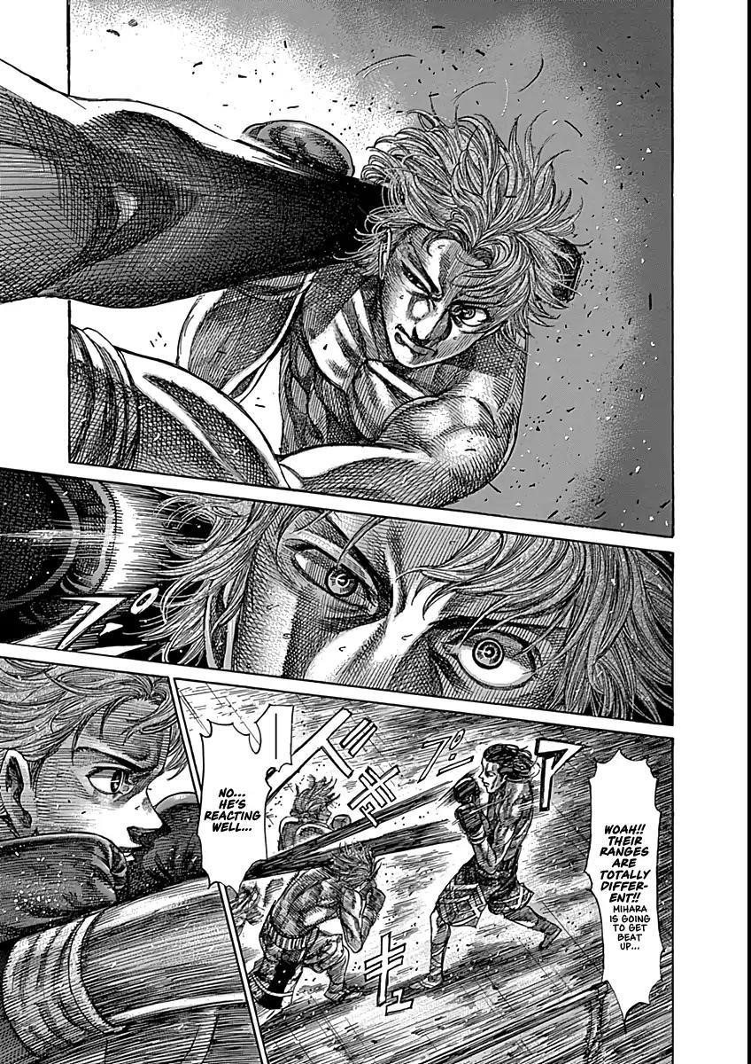 Rikudou Chapter 86 - Page 13
