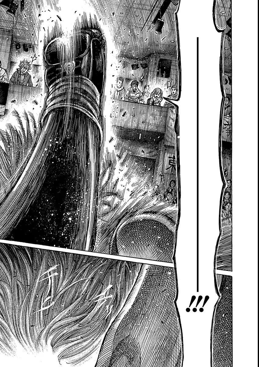 Rikudou Chapter 86 - Page 17