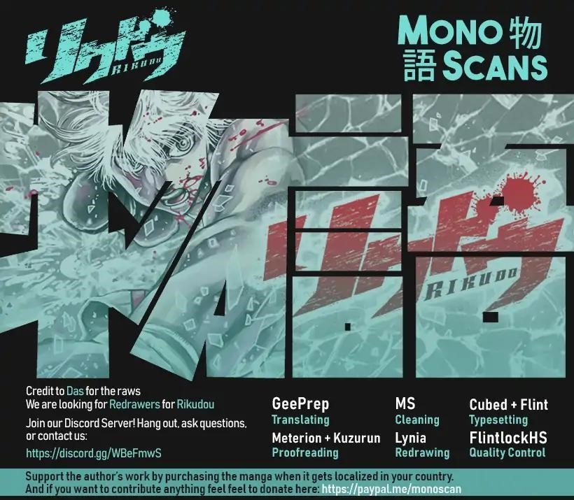 Rikudou Chapter 87 - Page 1