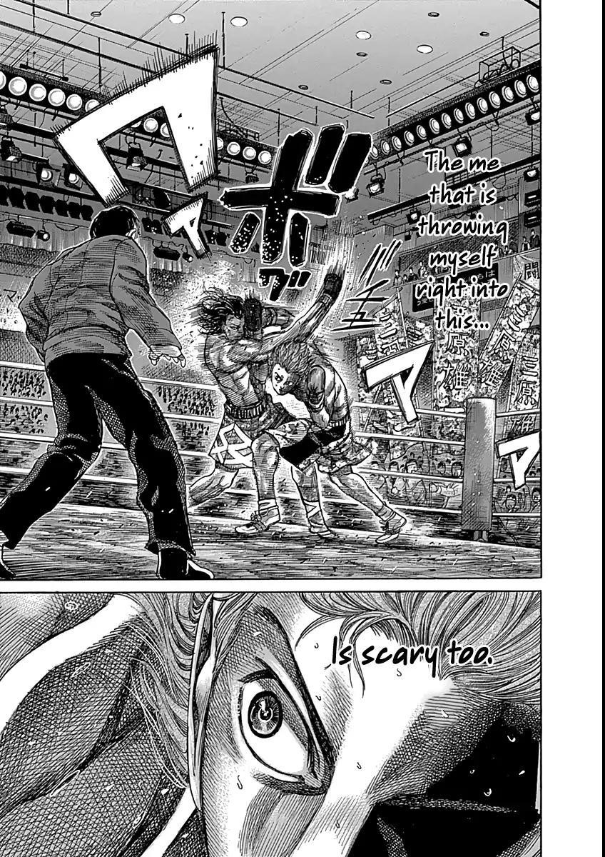 Rikudou Chapter 87 - Page 10