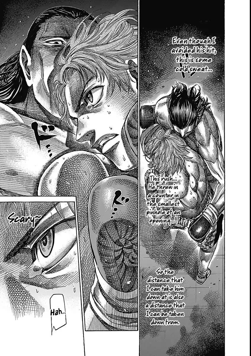 Rikudou Chapter 87 - Page 8