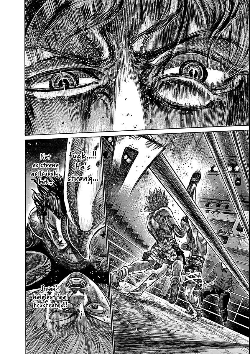 Rikudou Chapter 88 - Page 15