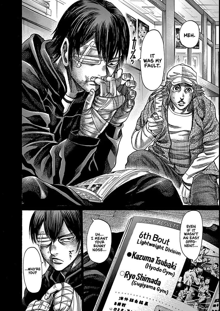 Rikudou Chapter 88 - Page 3