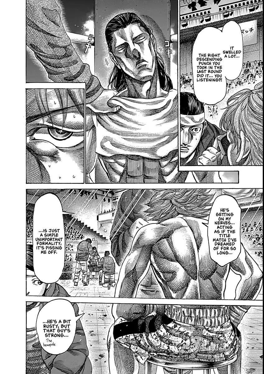 Rikudou Chapter 88 - Page 5