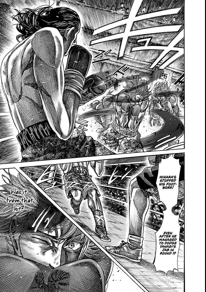 Rikudou Chapter 88 - Page 8