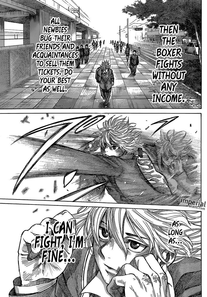 Rikudou Chapter 9 - Page 10