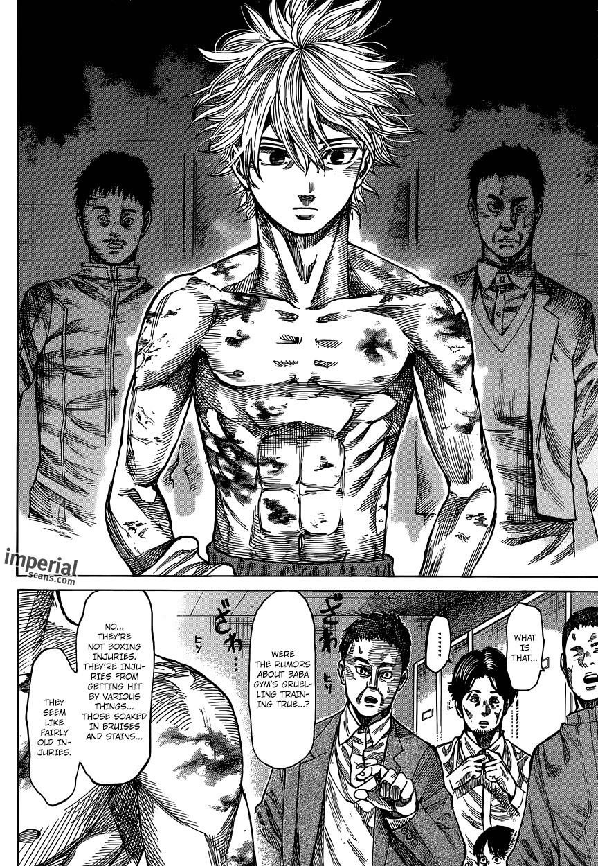 Rikudou Chapter 9 - Page 15