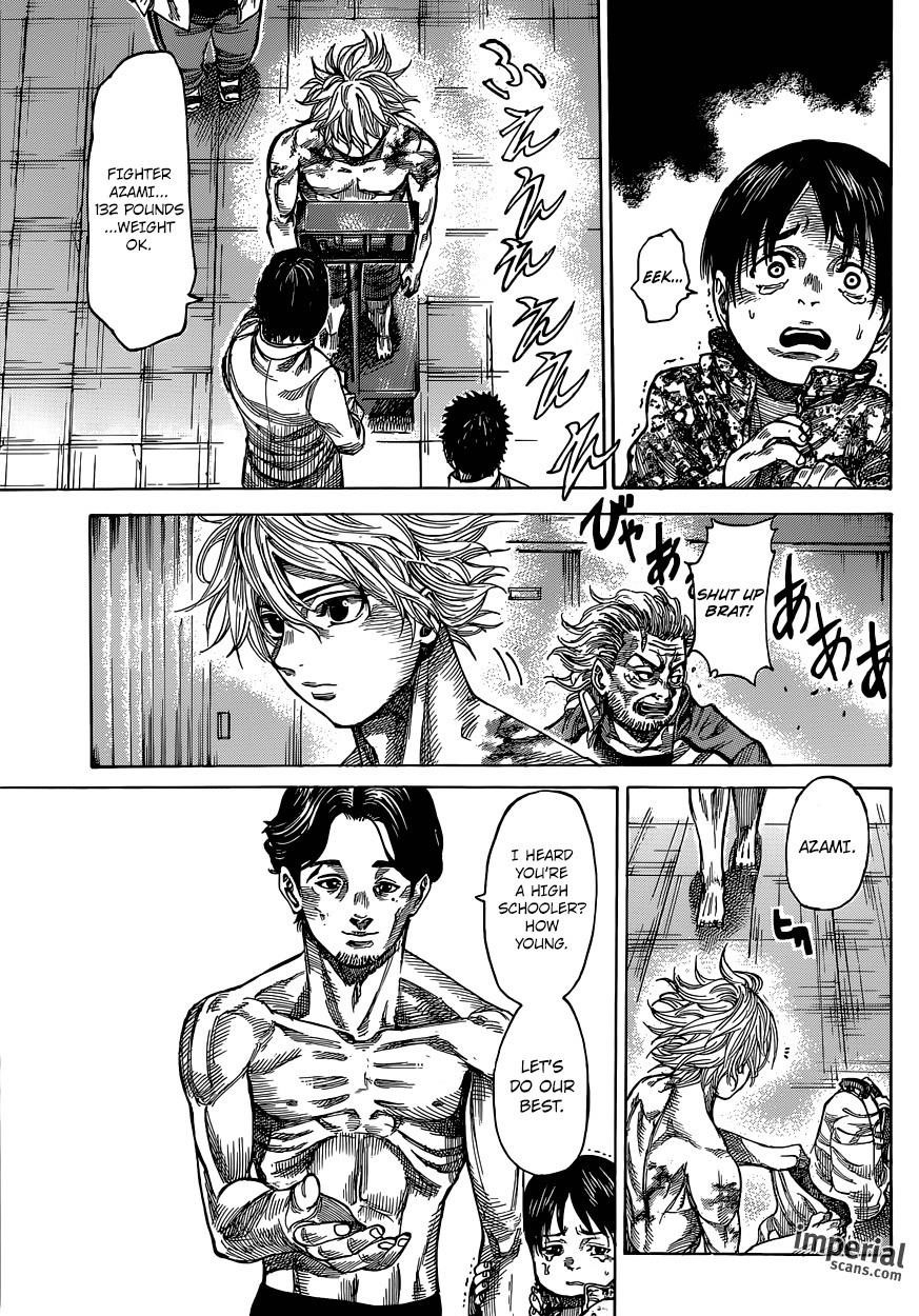 Rikudou Chapter 9 - Page 16