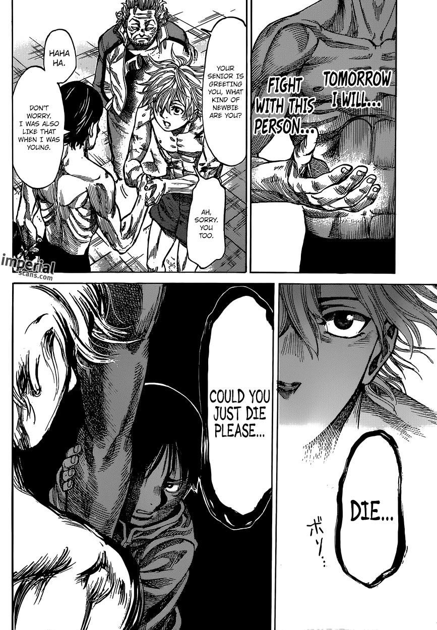 Rikudou Chapter 9 - Page 17