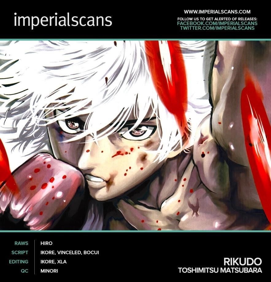 Rikudou Chapter 9 - Page 2