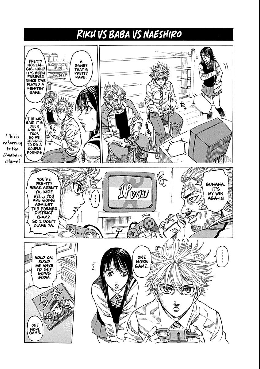 Rikudou Chapter 90 - Page 18