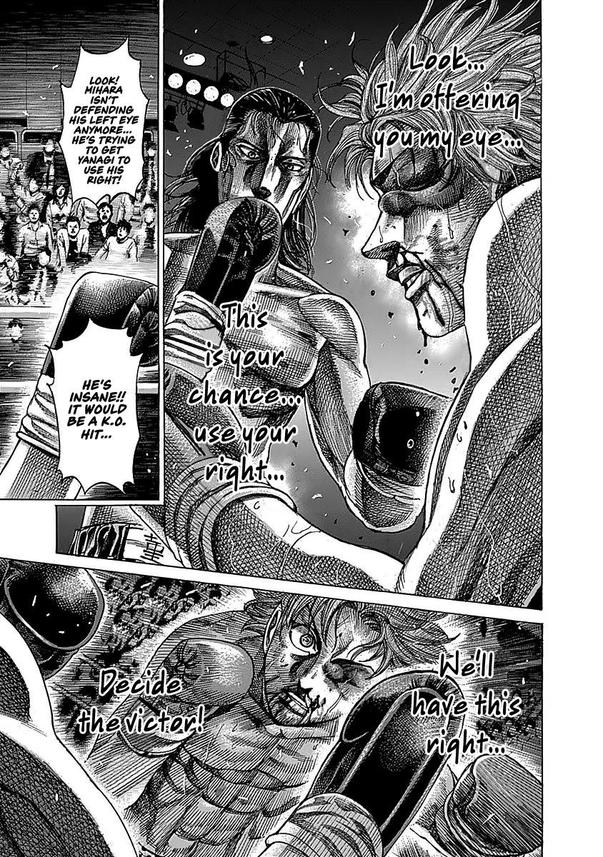 Rikudou Chapter 91 - Page 13