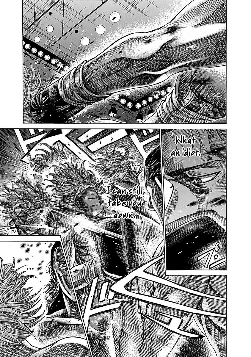 Rikudou Chapter 91 - Page 15