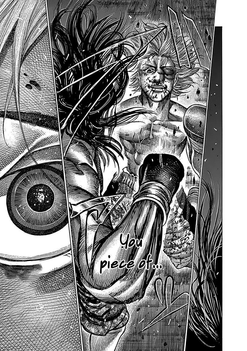 Rikudou Chapter 91 - Page 17