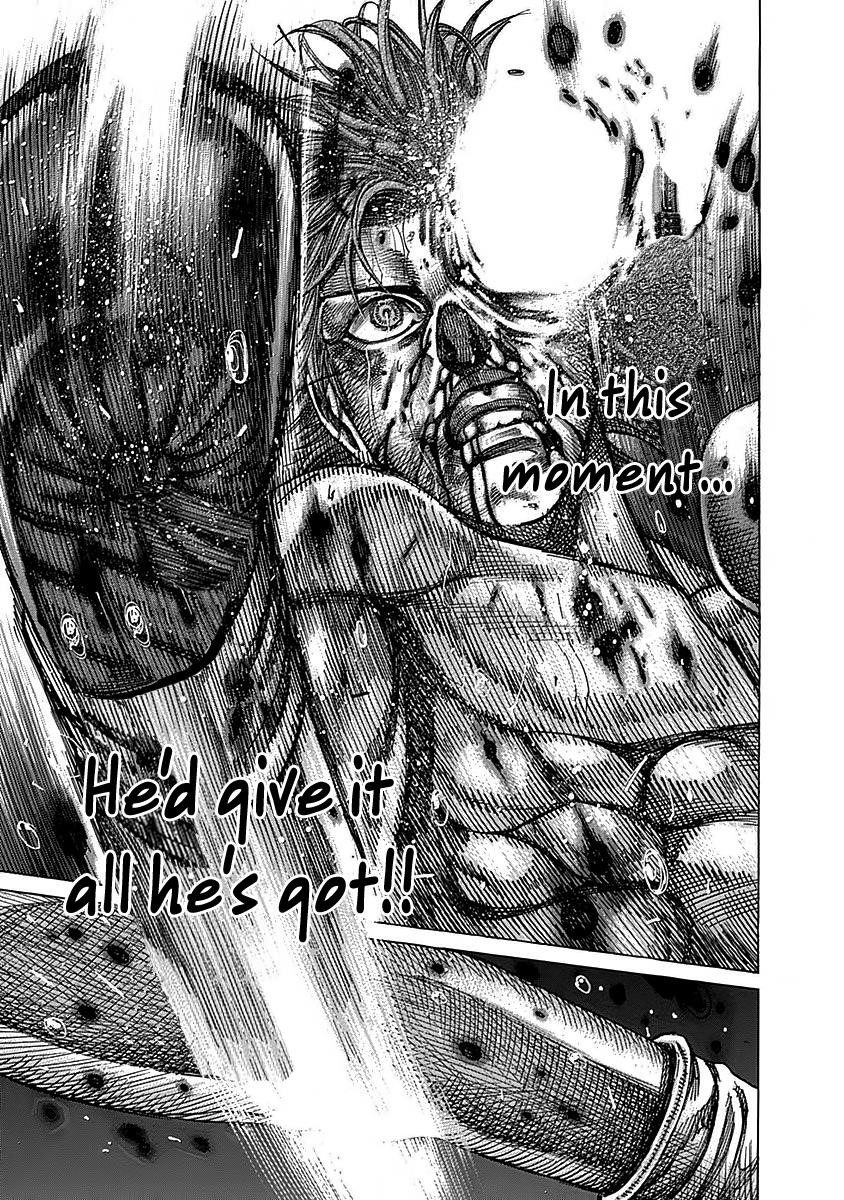 Rikudou Chapter 91 - Page 19