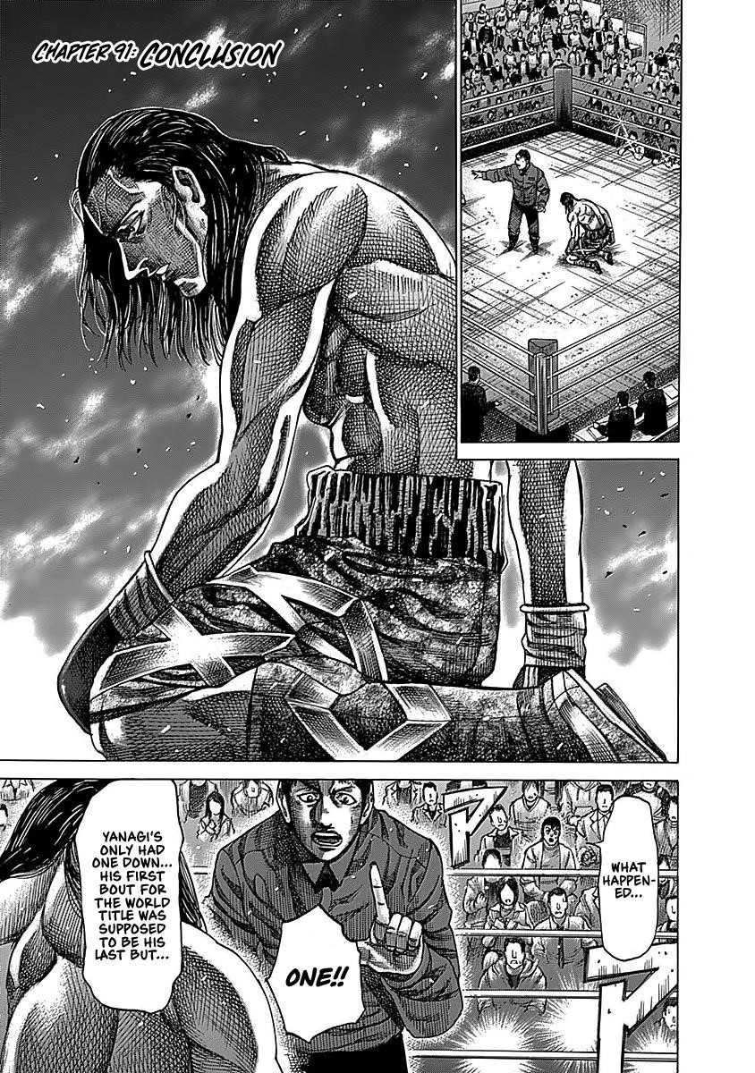 Rikudou Chapter 91 - Page 5