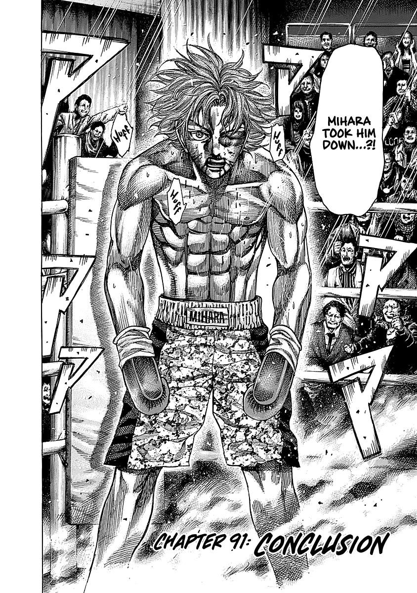 Rikudou Chapter 91 - Page 6