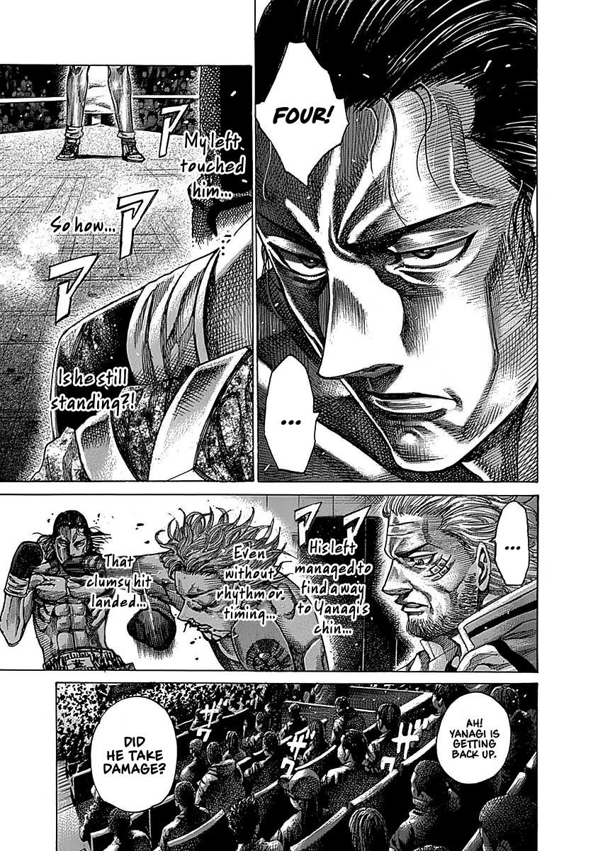 Rikudou Chapter 91 - Page 7