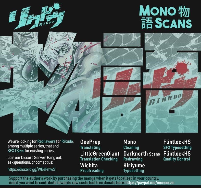 Rikudou Chapter 92 - Page 1