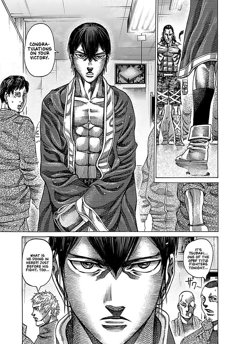 Rikudou Chapter 92 - Page 14