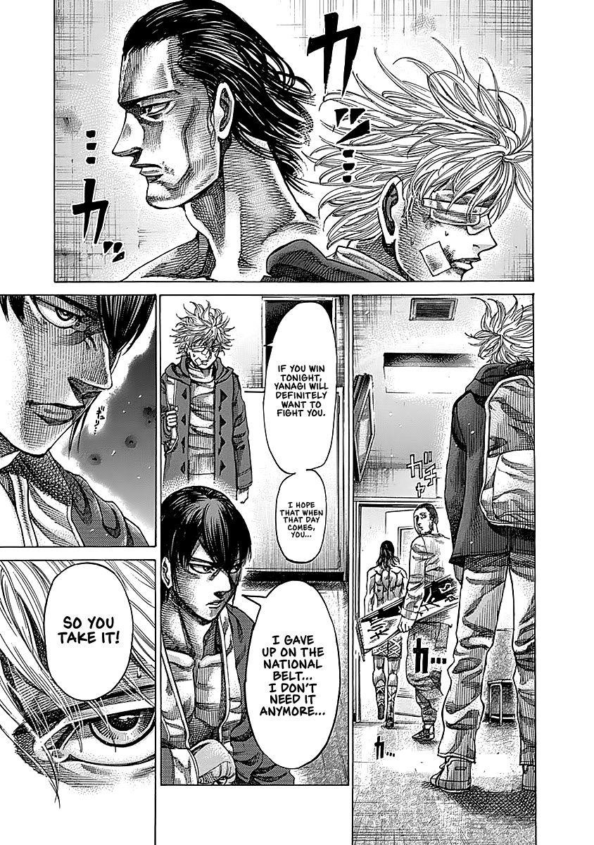 Rikudou Chapter 92 - Page 18