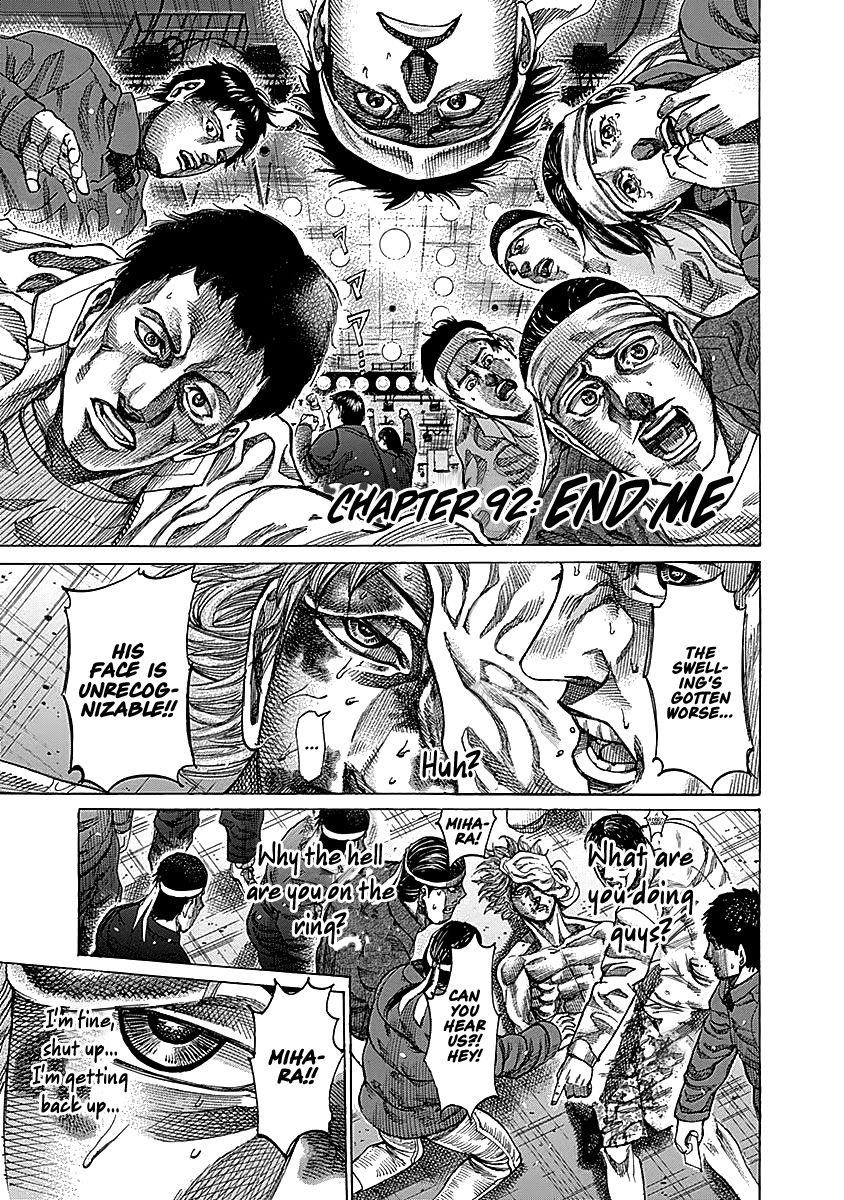 Rikudou Chapter 92 - Page 2